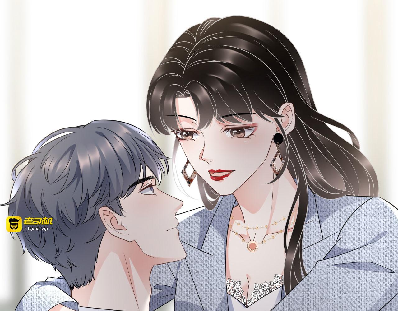 第30话 送福利 第 109 页