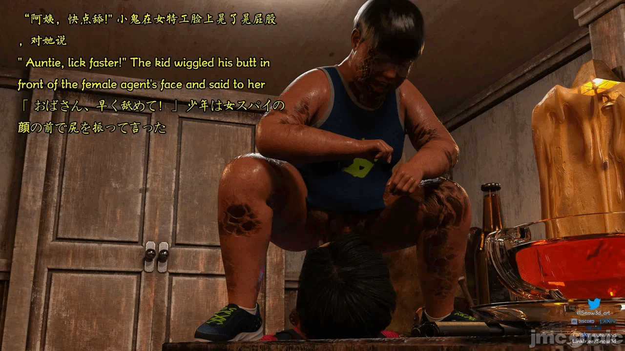 第一话 第 228 页