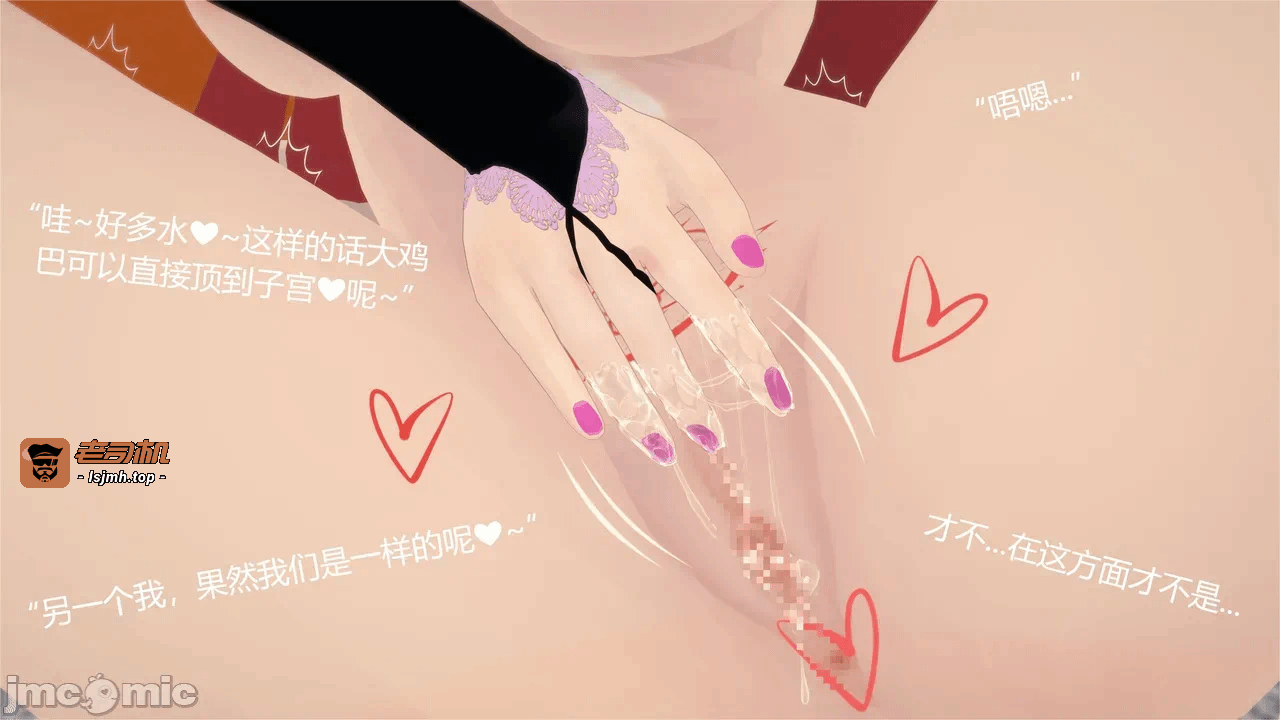 第一话 第 317 页