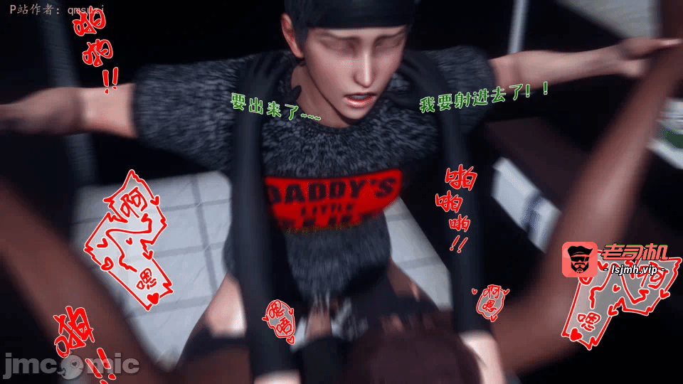 第一话 第 663 页