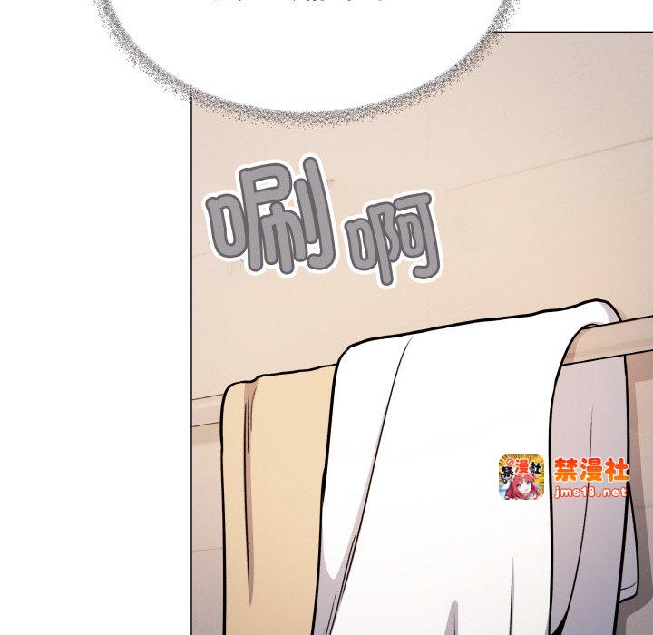 第25话 第 213 页
