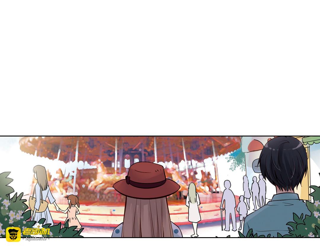 第18话（下） 和你一起很安心 第 61 页