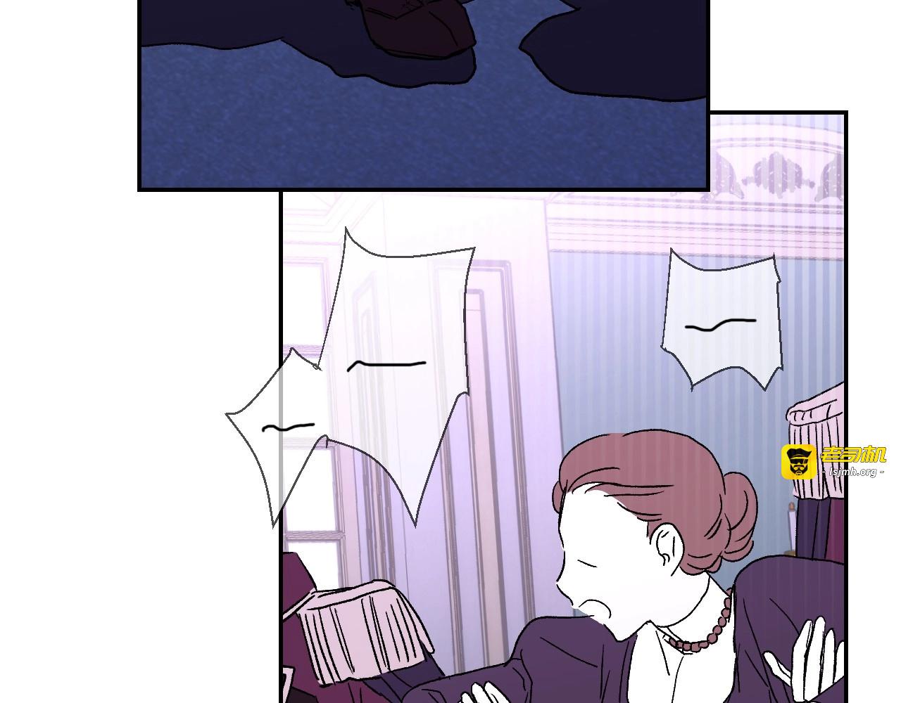 第4话 狐狸精来了！ 第 49 页