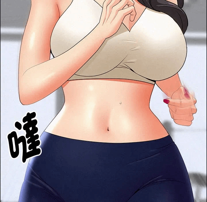 第23话 第 99 页