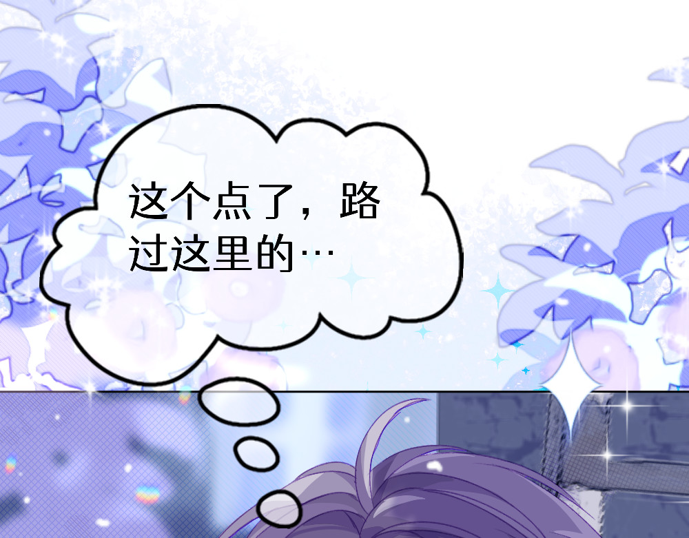 初 第一把钥匙（中） 第 64 页