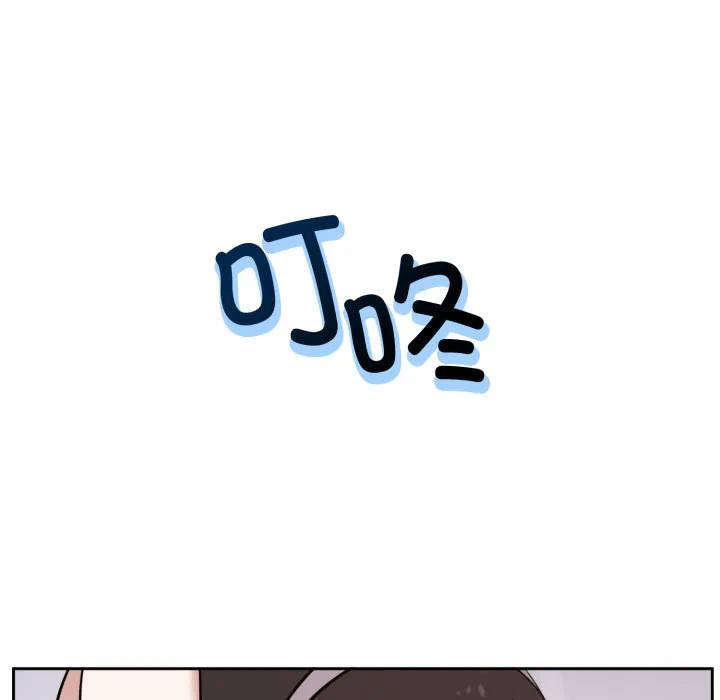第19话 第 119 页