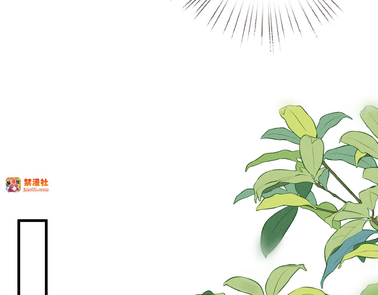 第46话 再三警告 第 37 页