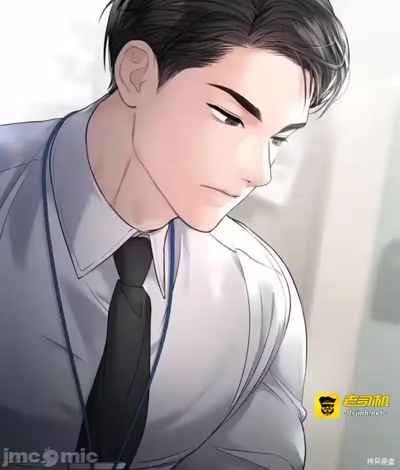 第11话 第 91 页