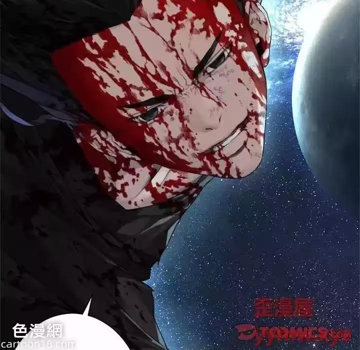第115话 第 78 页
