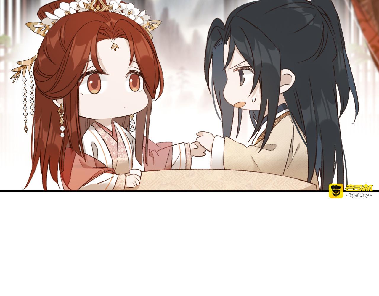第47话：谁说我不行？ 第 13 页
