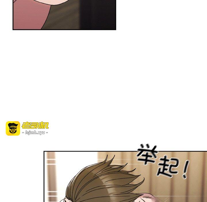 第74话 第 31 页