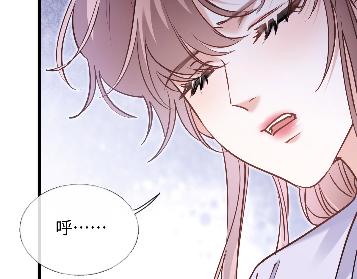 39-完美解决！ 第 28 页