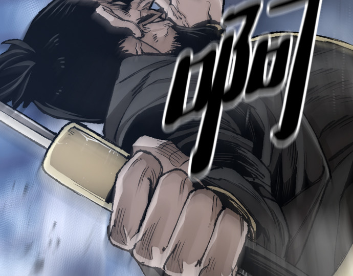第80话 第 50 页
