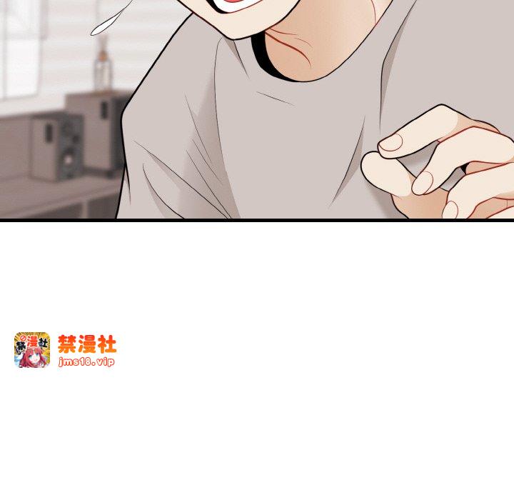 第26话 第 37 页