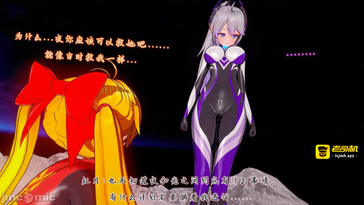 第一话 第 345 页