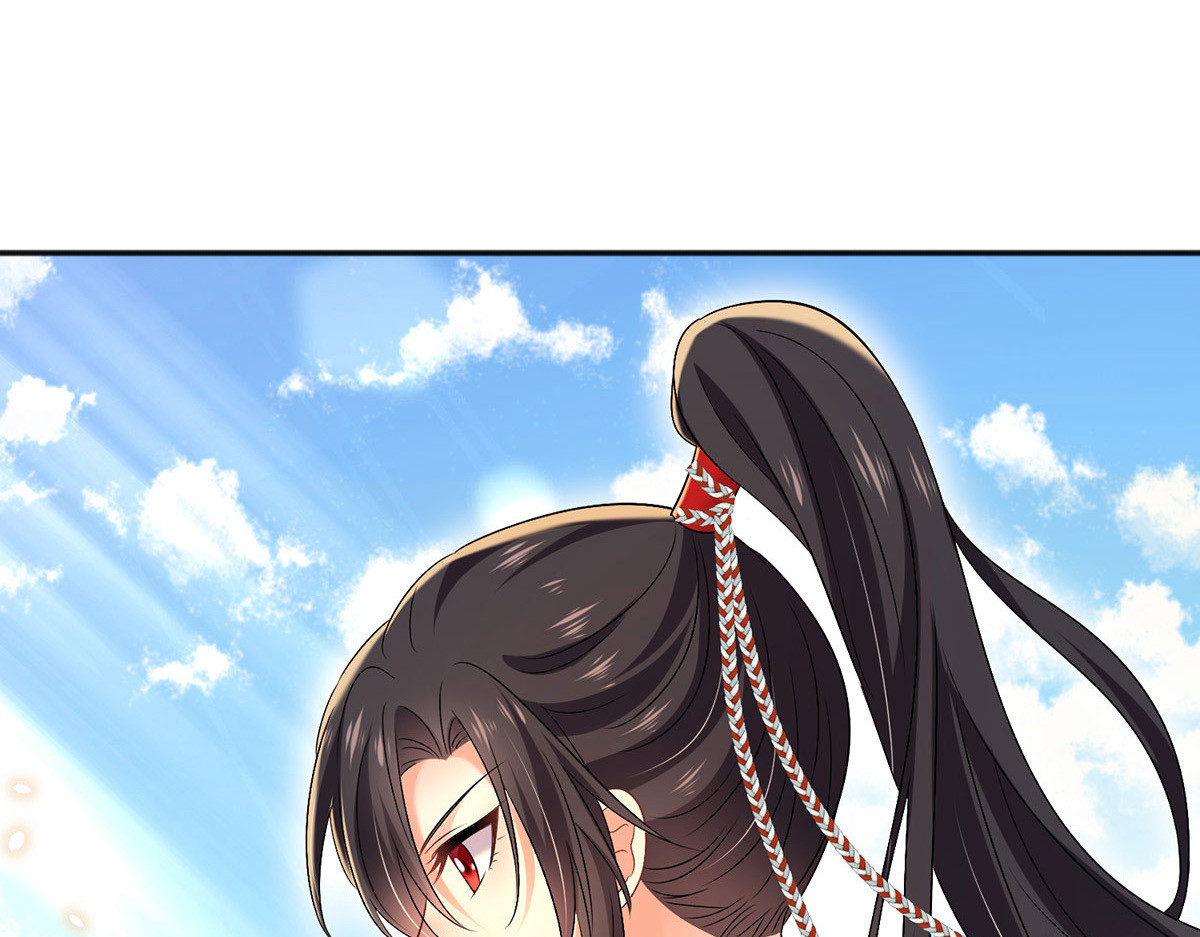 第202话 又一条线索 第 46 页