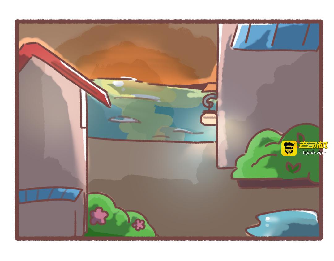 迷路 第 13 页
