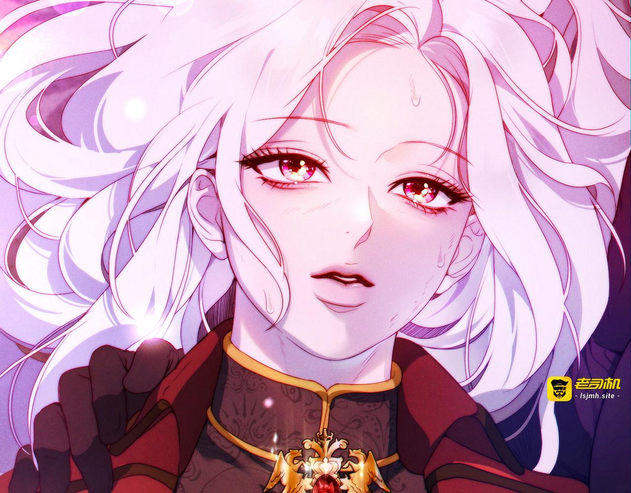 第1话 表面夫妻的背后 第 119 页