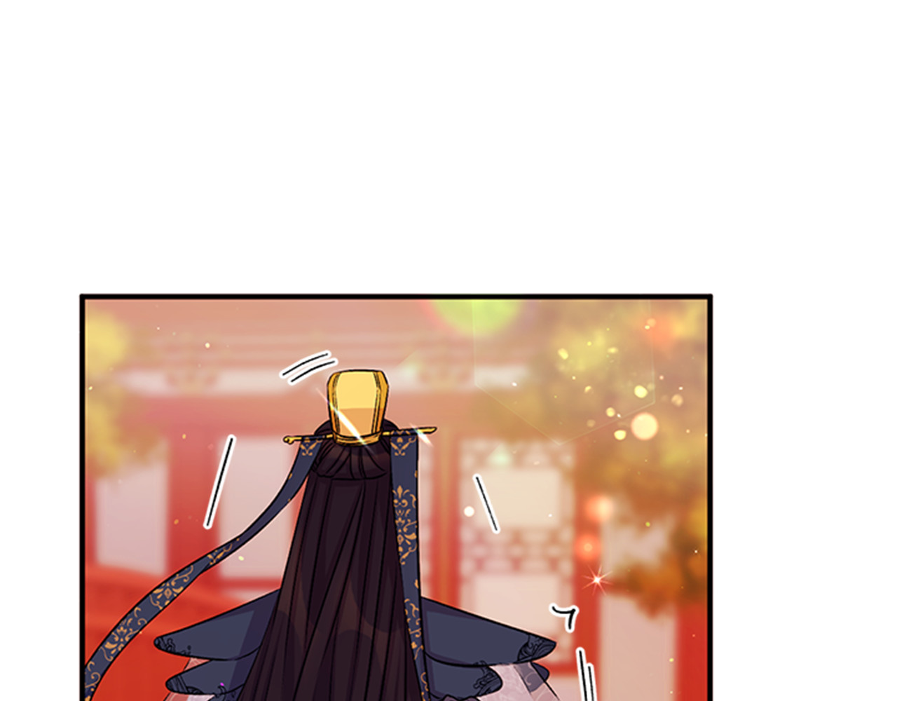 第53话 心惊胆战的约会 第 53 页