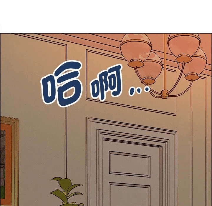 第34话 第 127 页