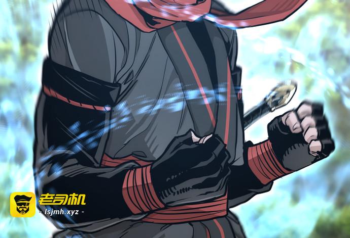 第70话 第 383 页