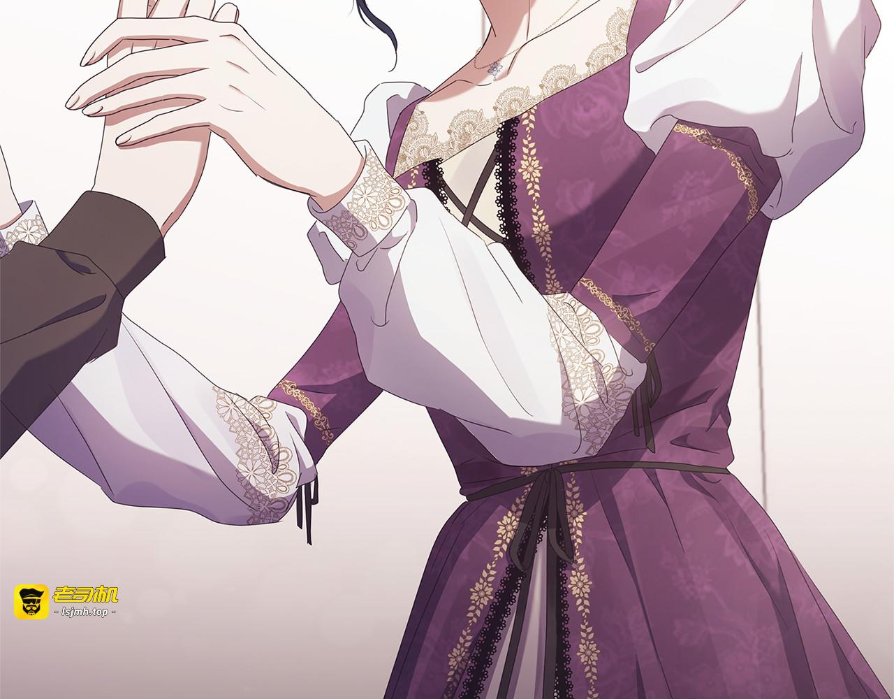 第3话 复仇的开始 第 219 页