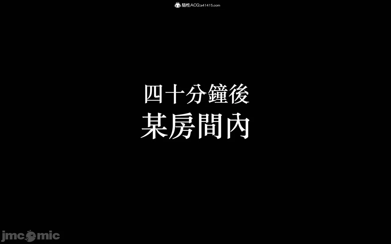 第一话 第 774 页