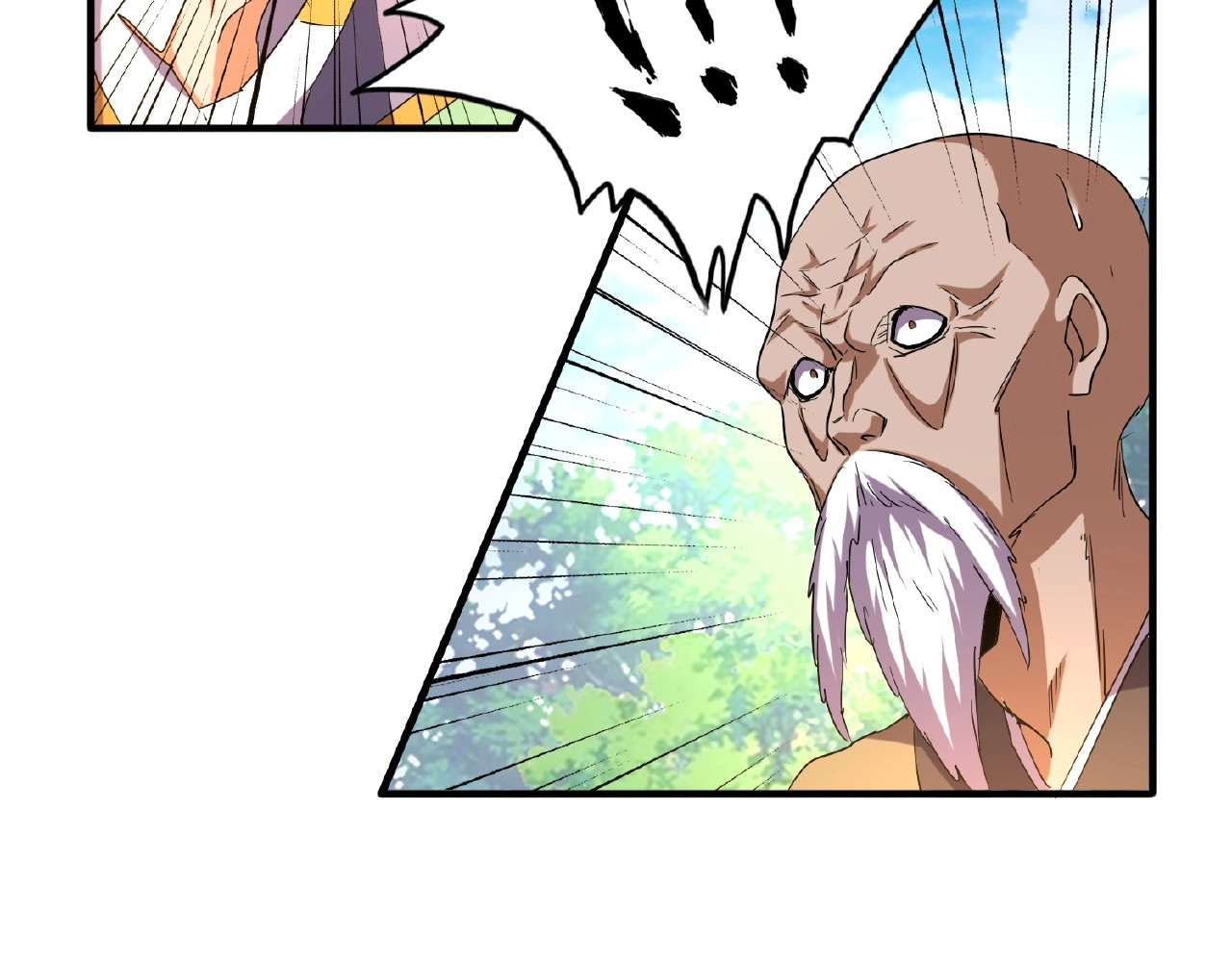 第43话 融合武技 第 42 页
