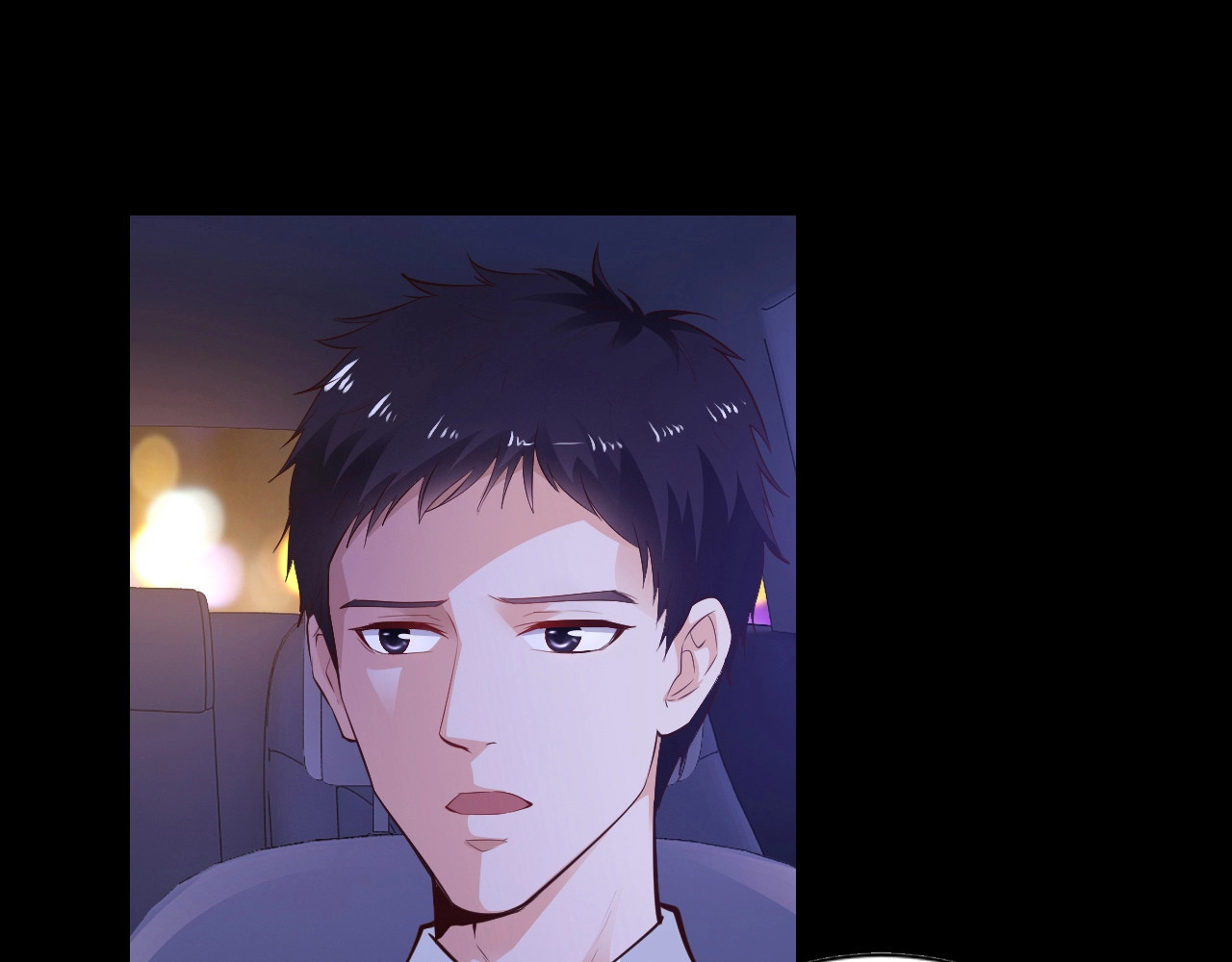 第1话 玩儿火的女人 第 52 页