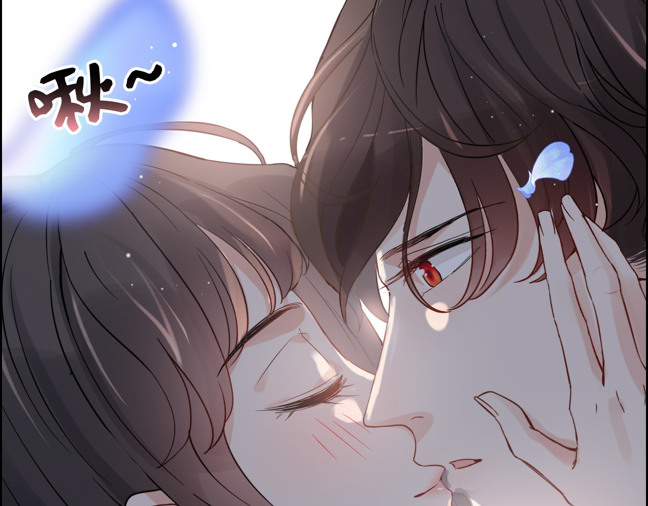 第355话 花海中的“告白” 第 76 页