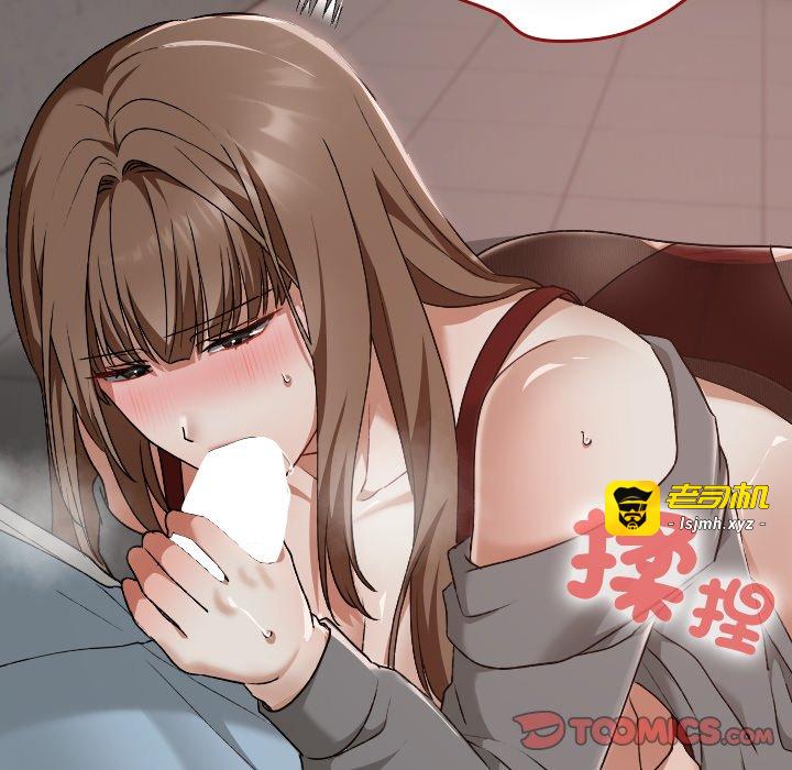 第15话 第 111 页