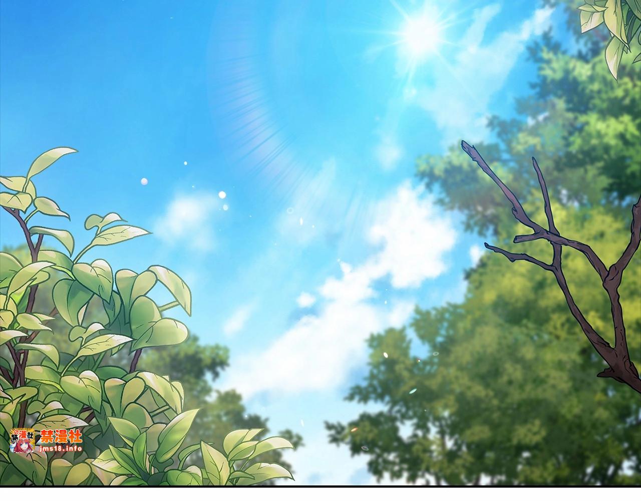 第31话 老公过于乖巧怎么办 第 179 页