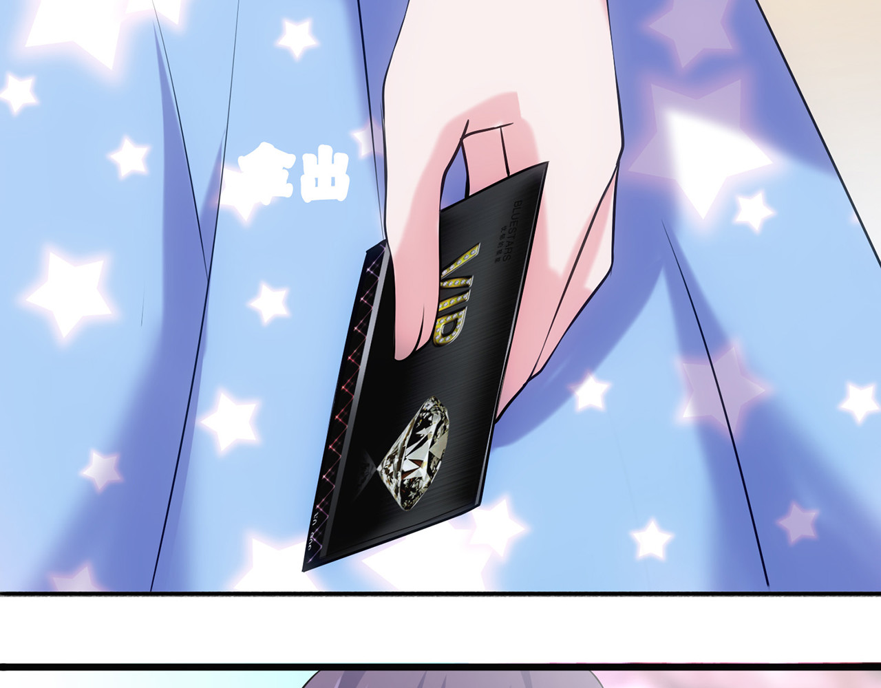 第4话 第 18 页