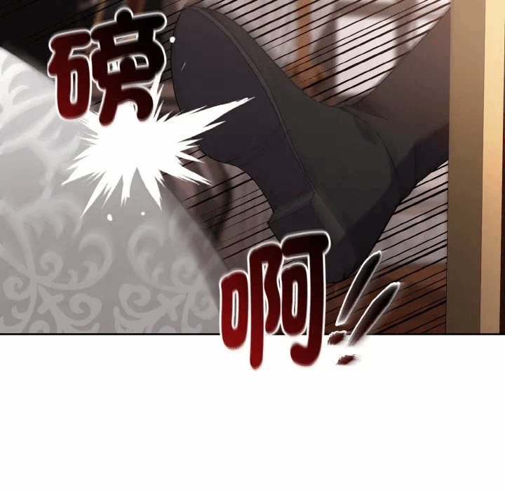 第18话 第 116 页