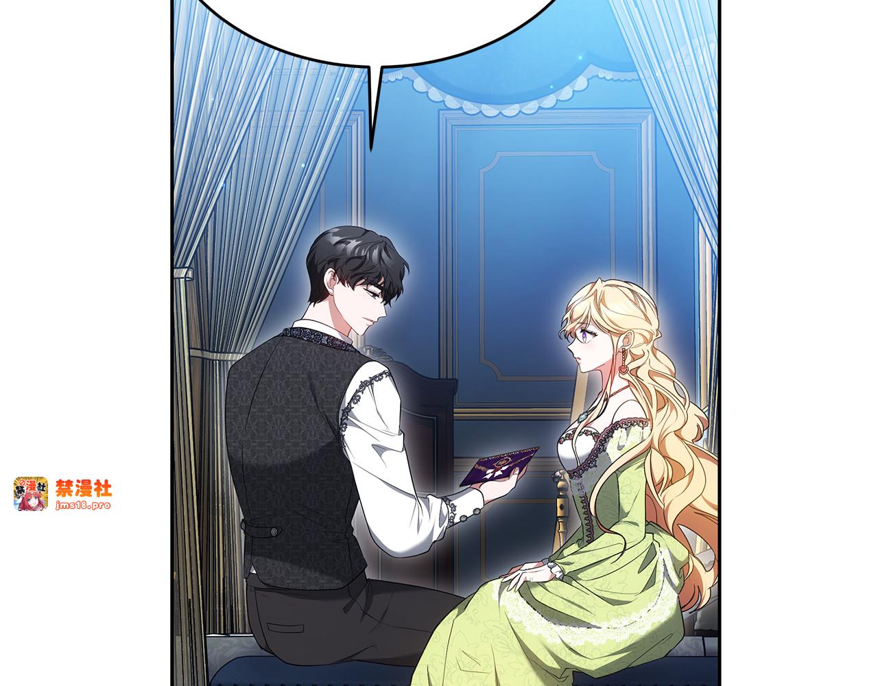 第25话 好期待结婚 第 103 页