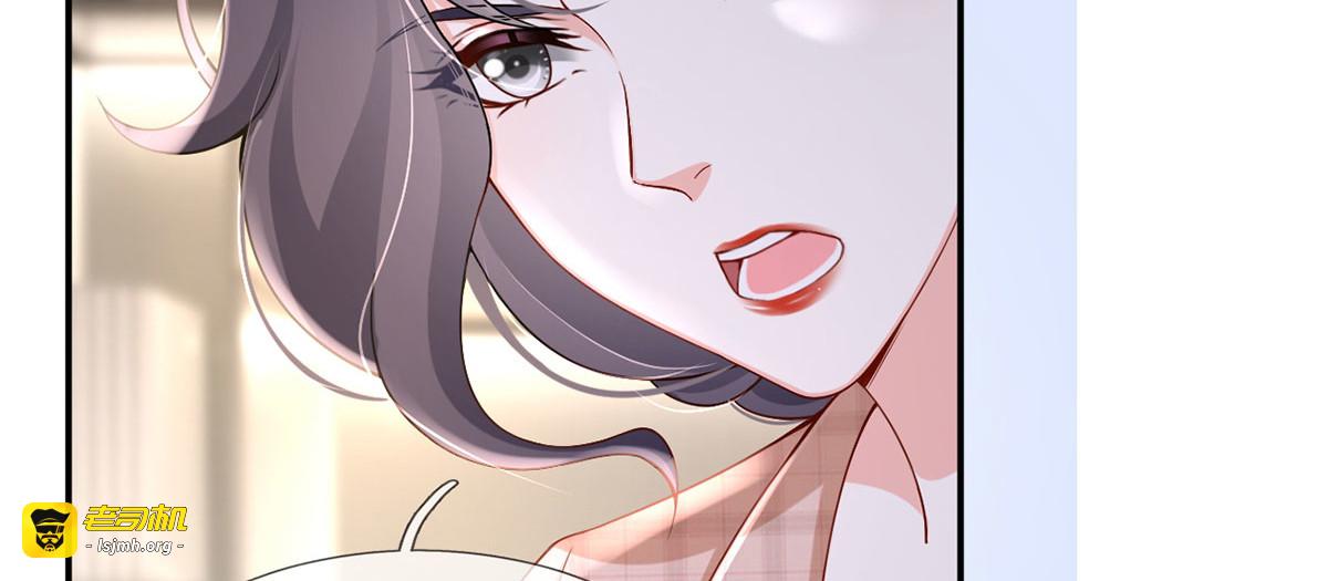 62.被遗忘的梦 第 81 页