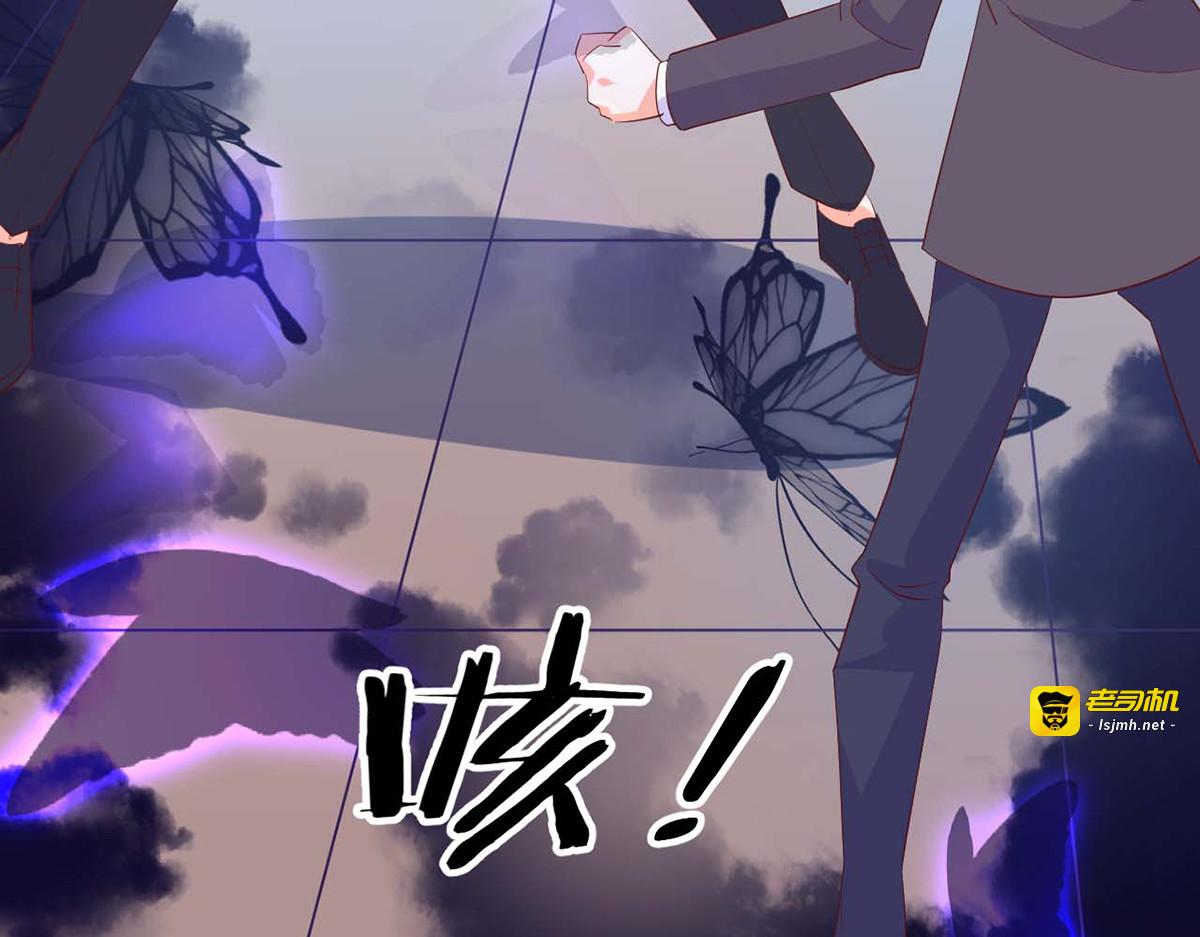 第26话 第 39 页