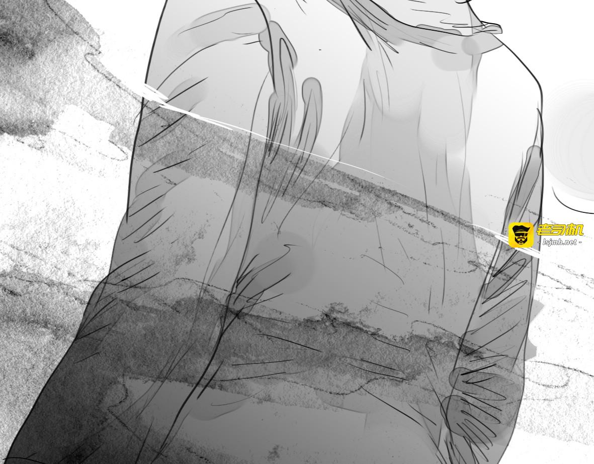 第84话 我这种人跟她在一起，没问题吗？ 第 39 页