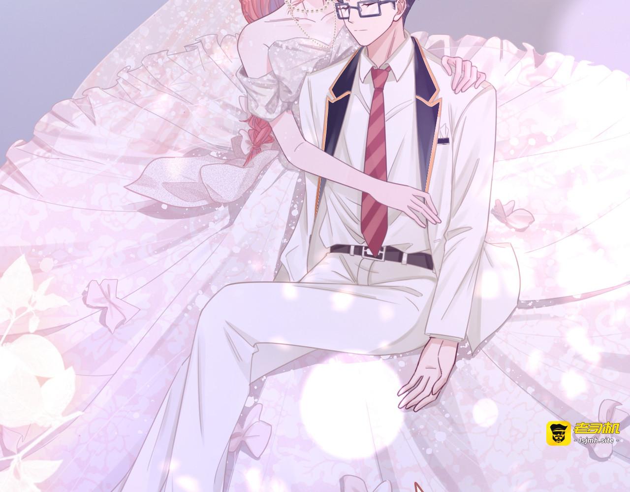 第86话 新世界是花瓶女星？！ 第 11 页