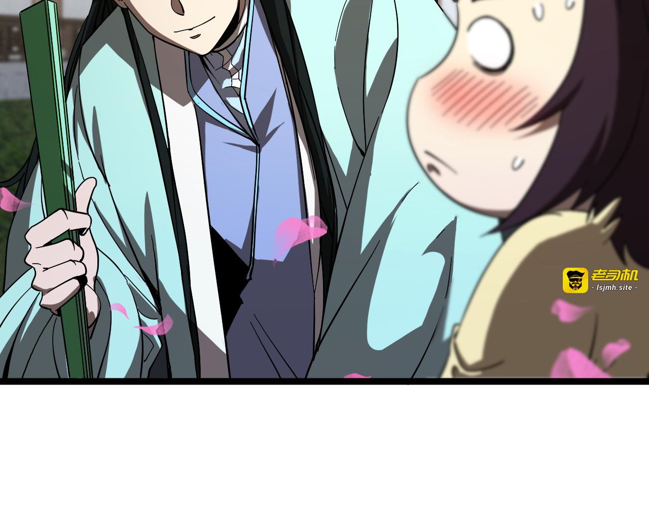 第48话 妖魔收集任务 第 37 页