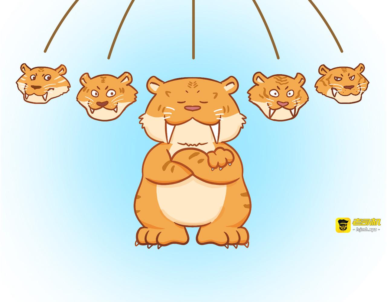 第2话 脆弱的“顶级猎兽” 第 21 页