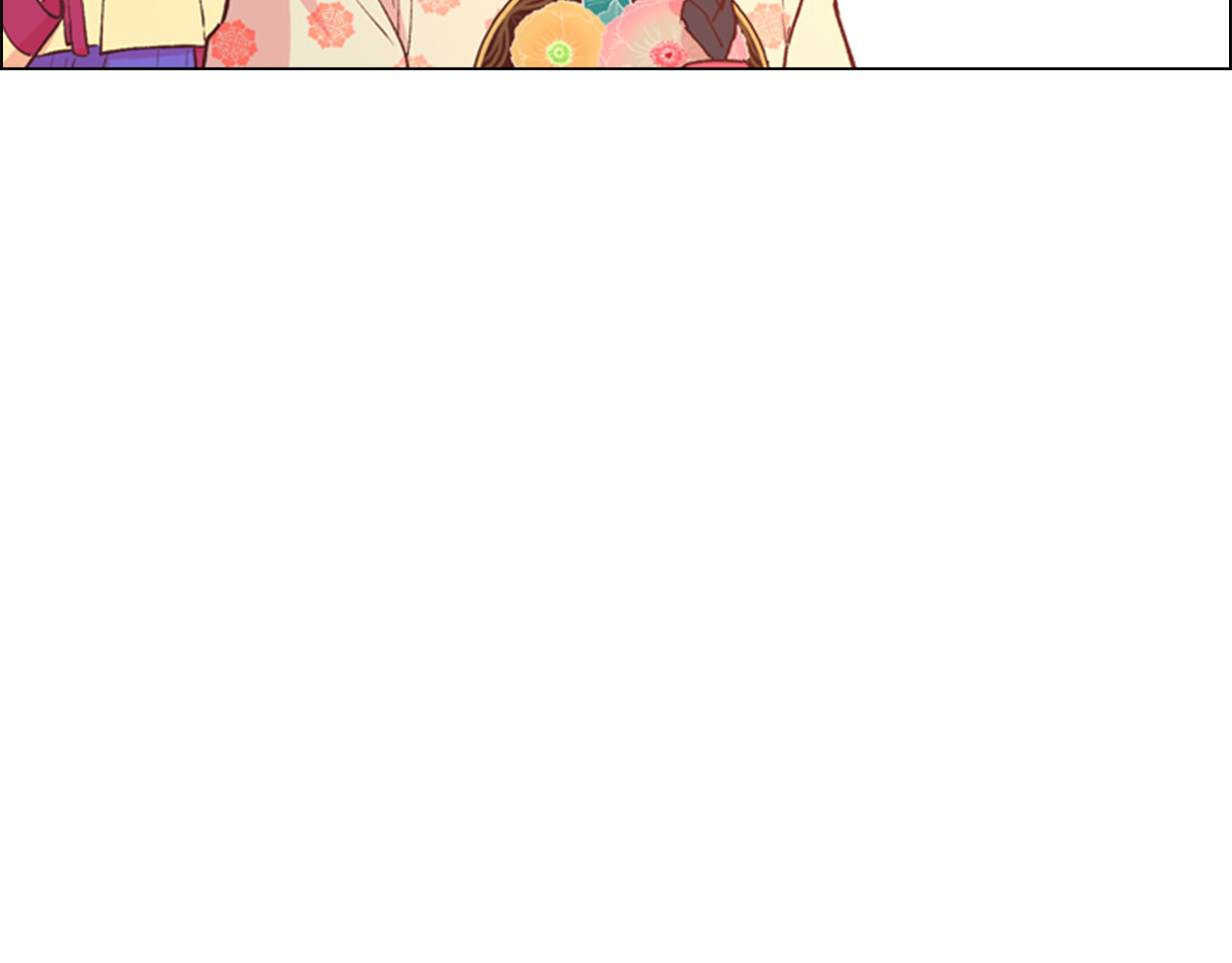第4话 偷听 第 70 页