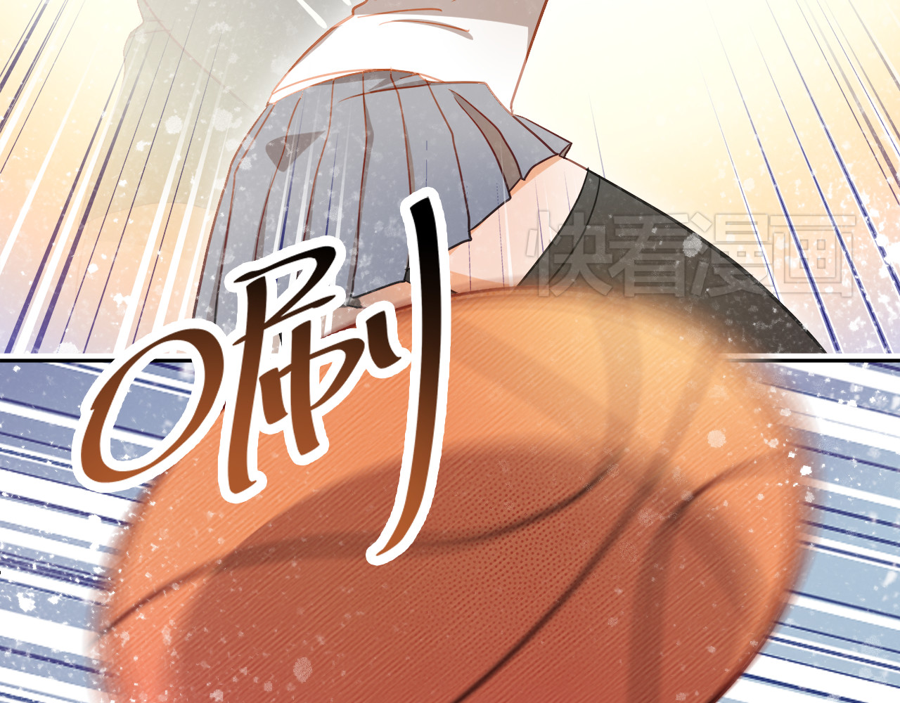 第6话 我要改变形象！ 第 12 页