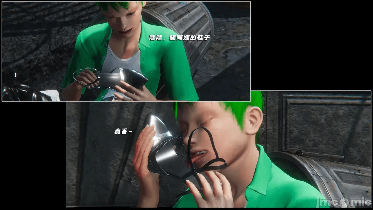 第一话 第 471 页