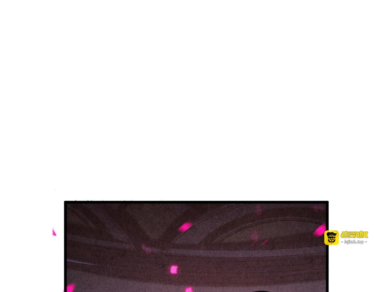 第431话 翻脸 第 43 页