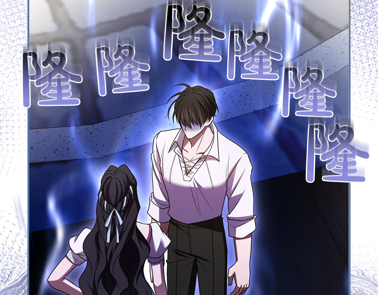 第44话 相遇 第 222 页