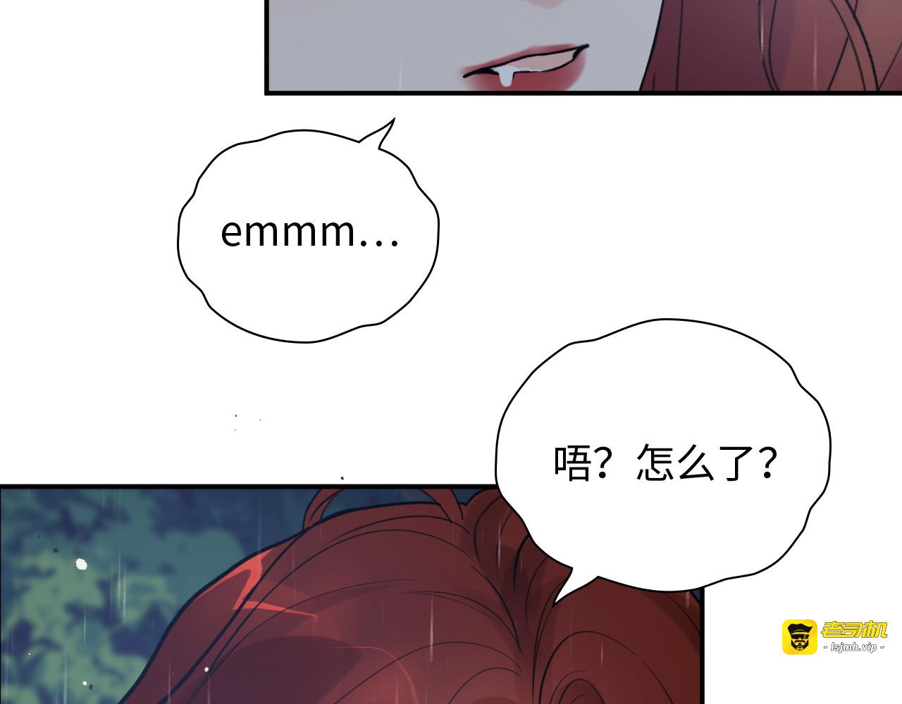 第472话 各自的危机 第 105 页