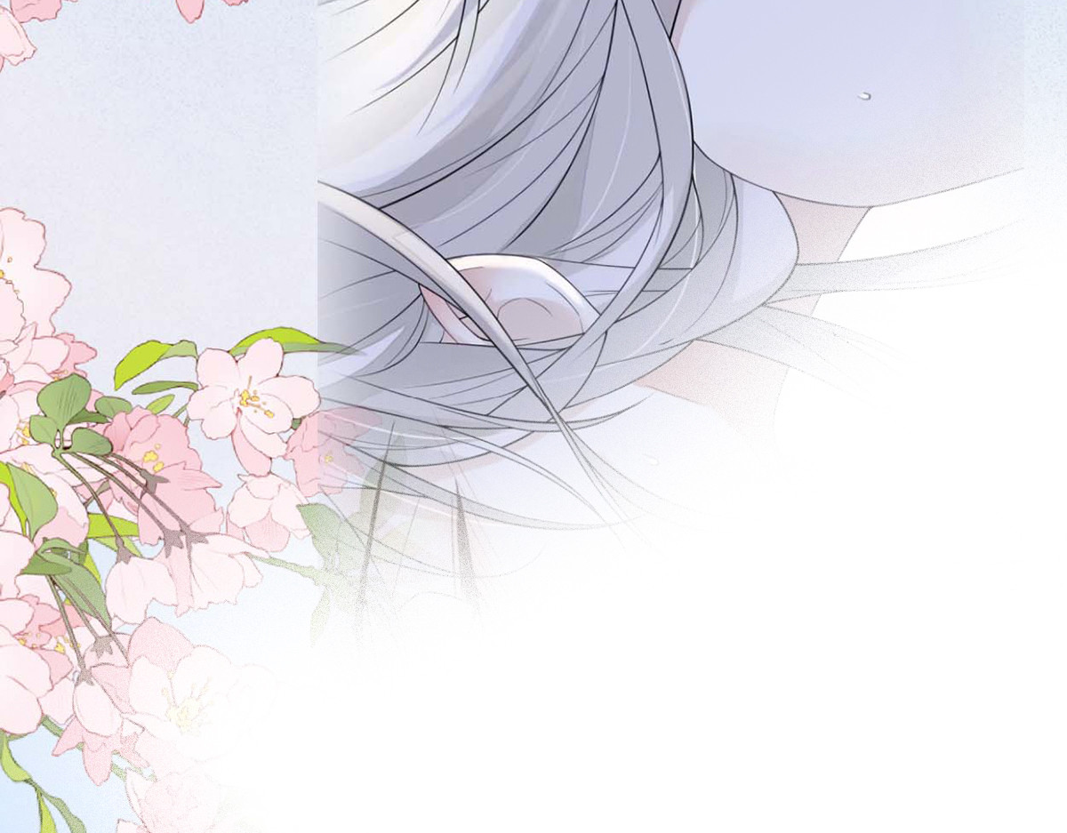 第173话 可以继续吻你吗？ 第 66 页