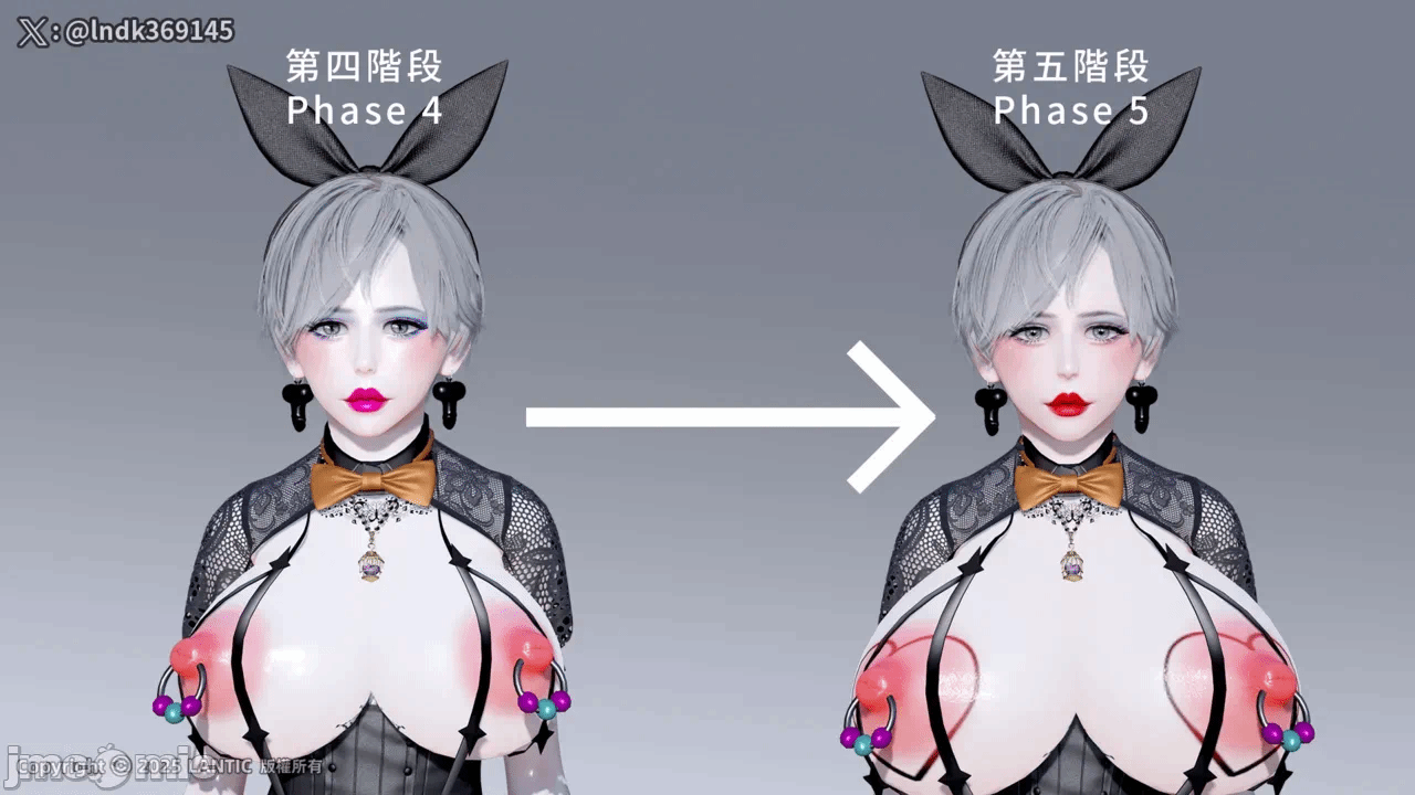 第一话 第 218 页