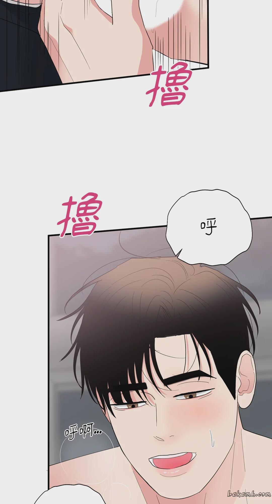 第10话 第 34 页